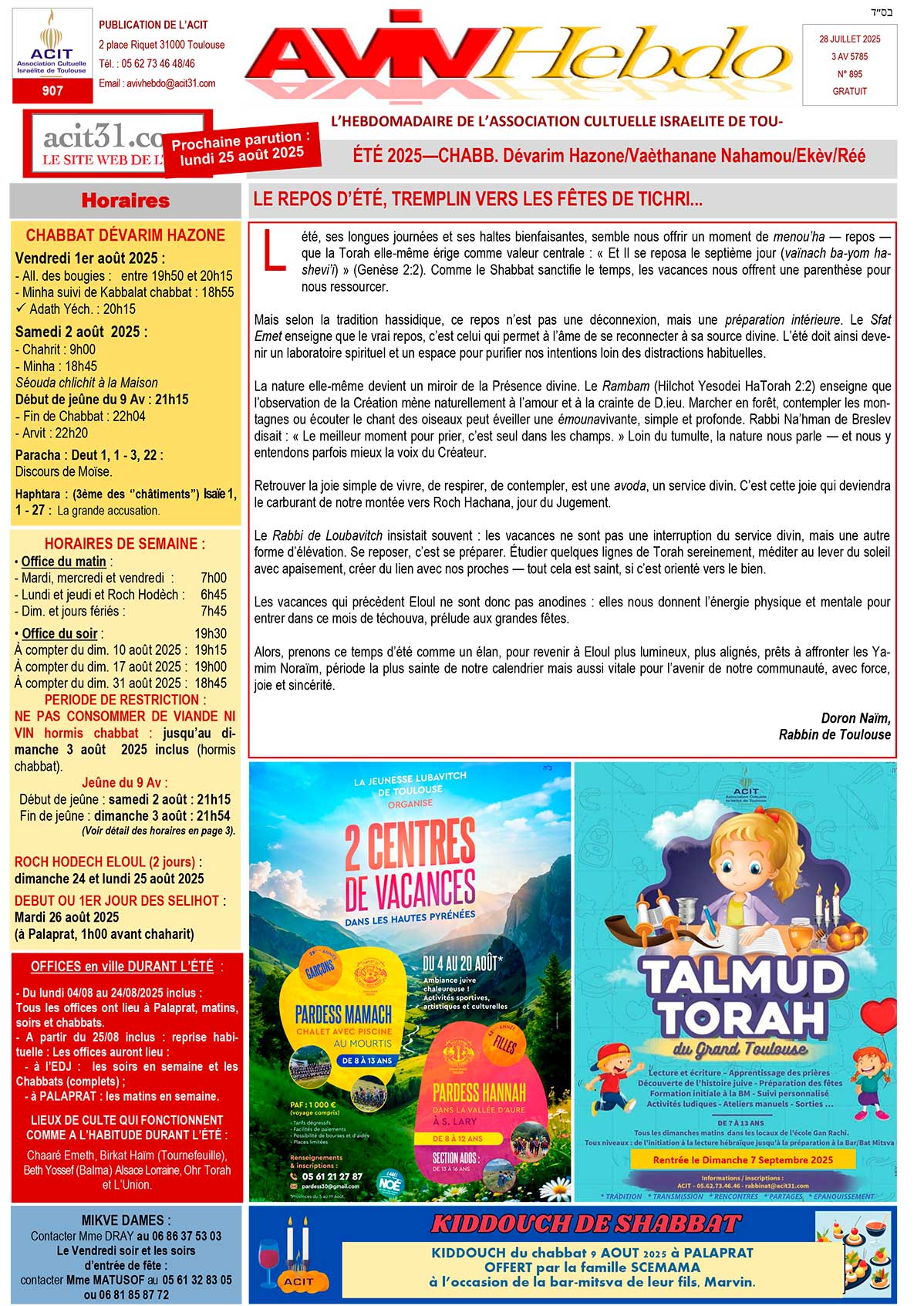 Aviv Hebdo – Page 1