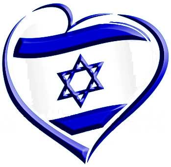 Israël – vignette