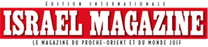 Israel Magazine – logo