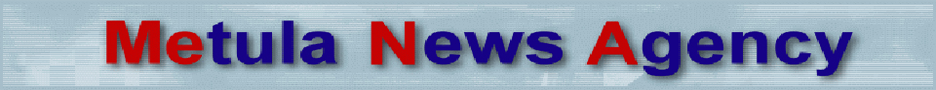 Metula News Agency – logo